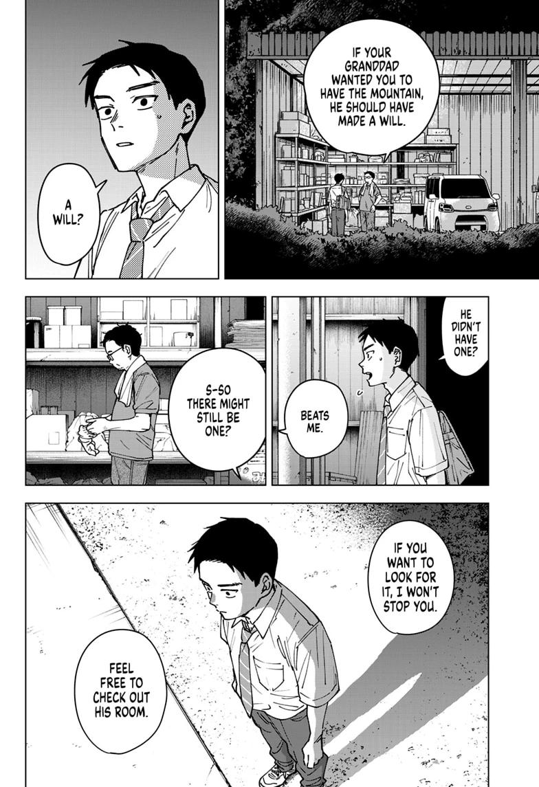 Read Haunted Peak Manga Online