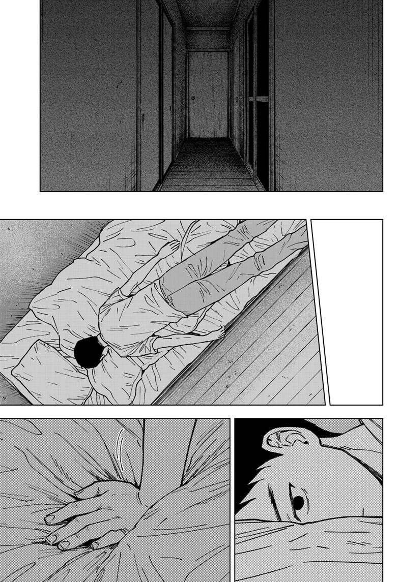 Read Haunted Peak Manga Online