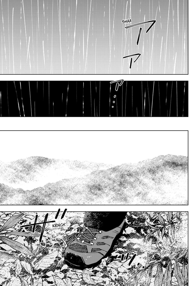 Read Haunted Peak Manga Online