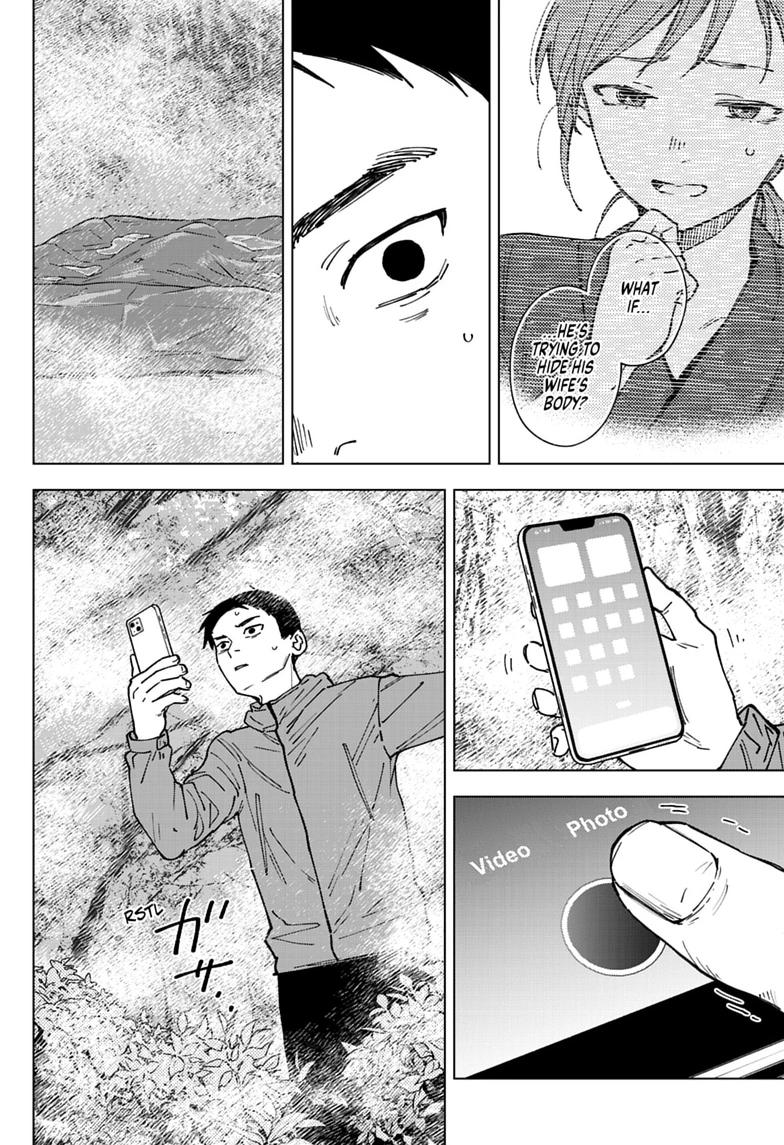 Read Haunted Peak Manga Online