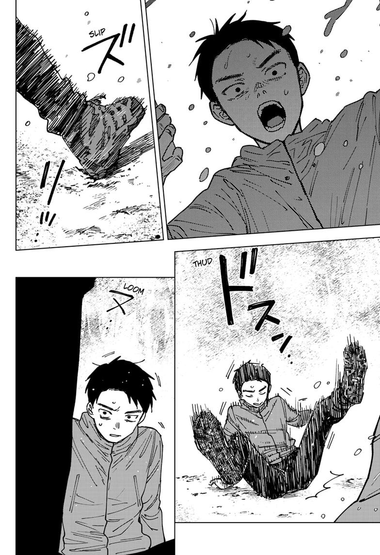 Read Haunted Peak Manga Online