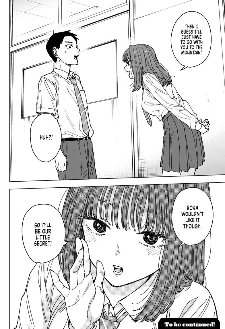 Read Haunted Peak Manga Online