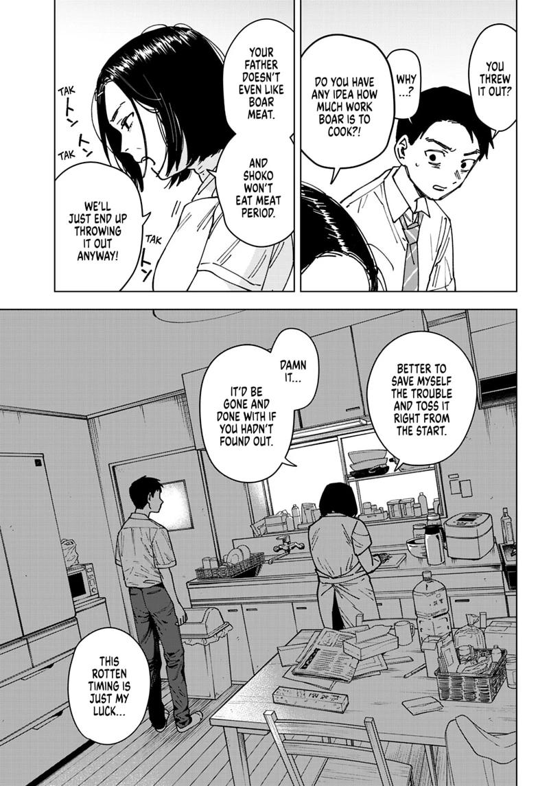 Read Haunted Peak Manga Online