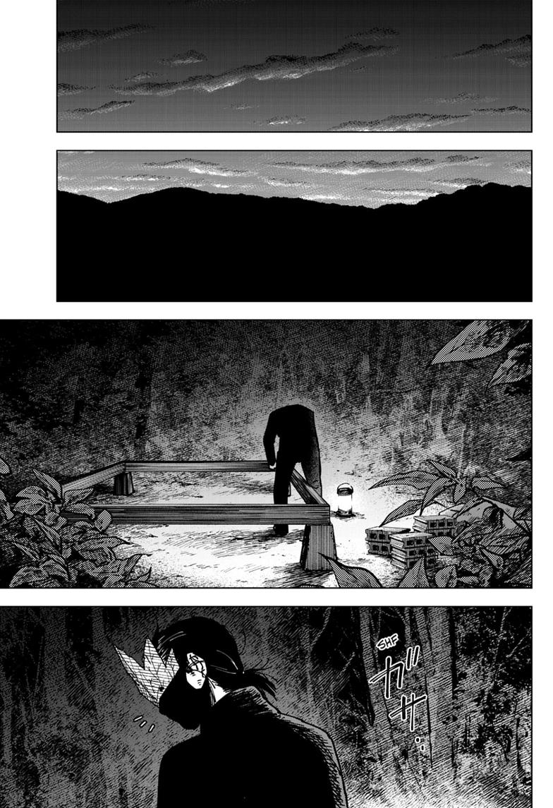 Read Haunted Peak Manga Online