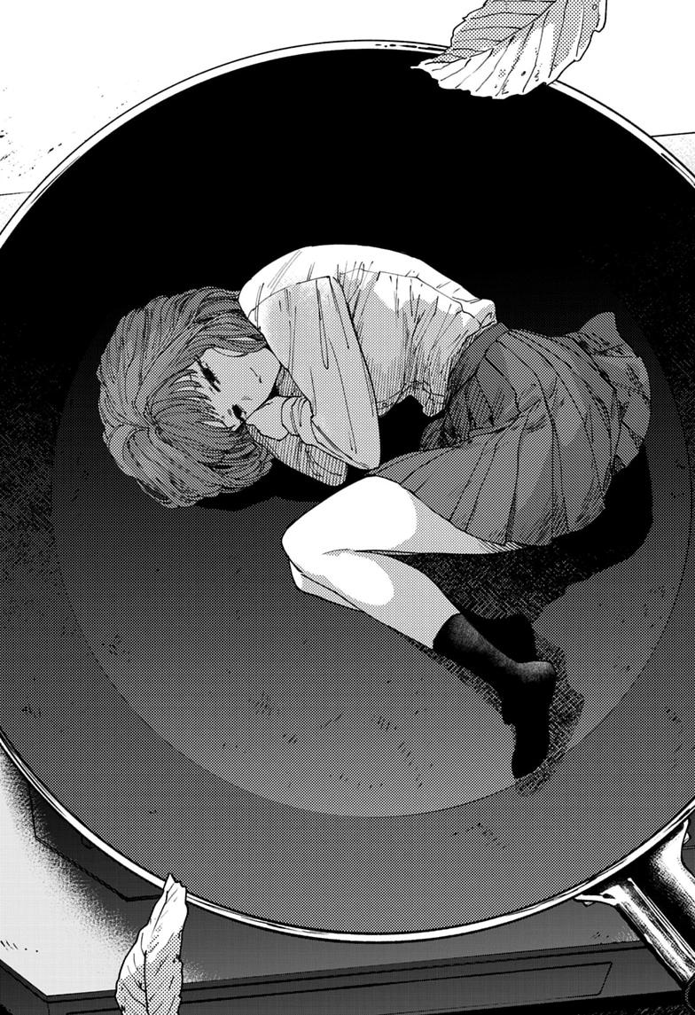 Read Haunted Peak Manga Online