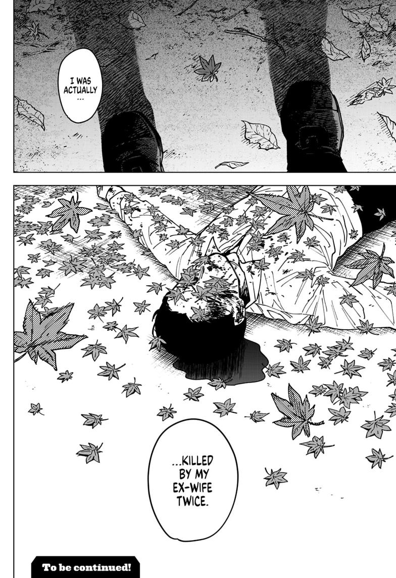 Read Haunted Peak Manga Online