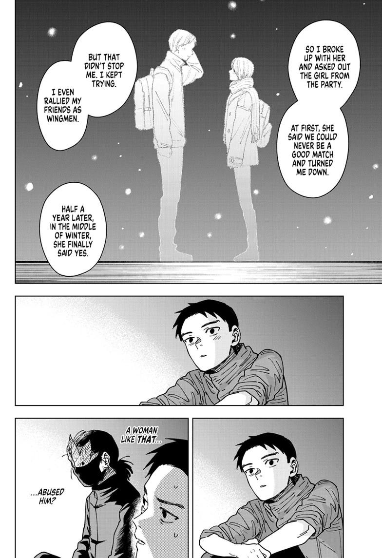 Read Haunted Peak Manga Online