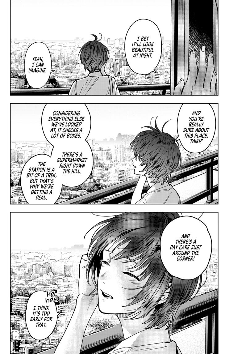 Read Haunted Peak Manga Online