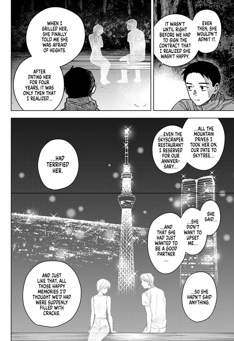 Read Haunted Peak Manga Online