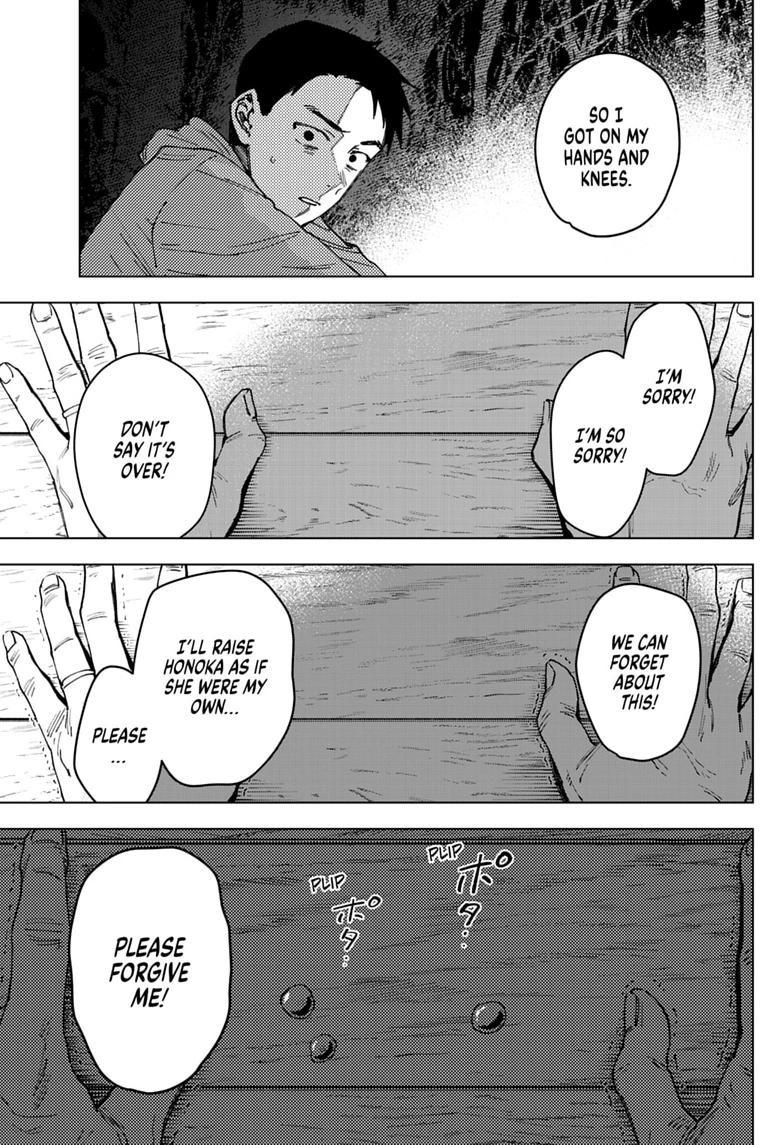 Read Haunted Peak Manga Online