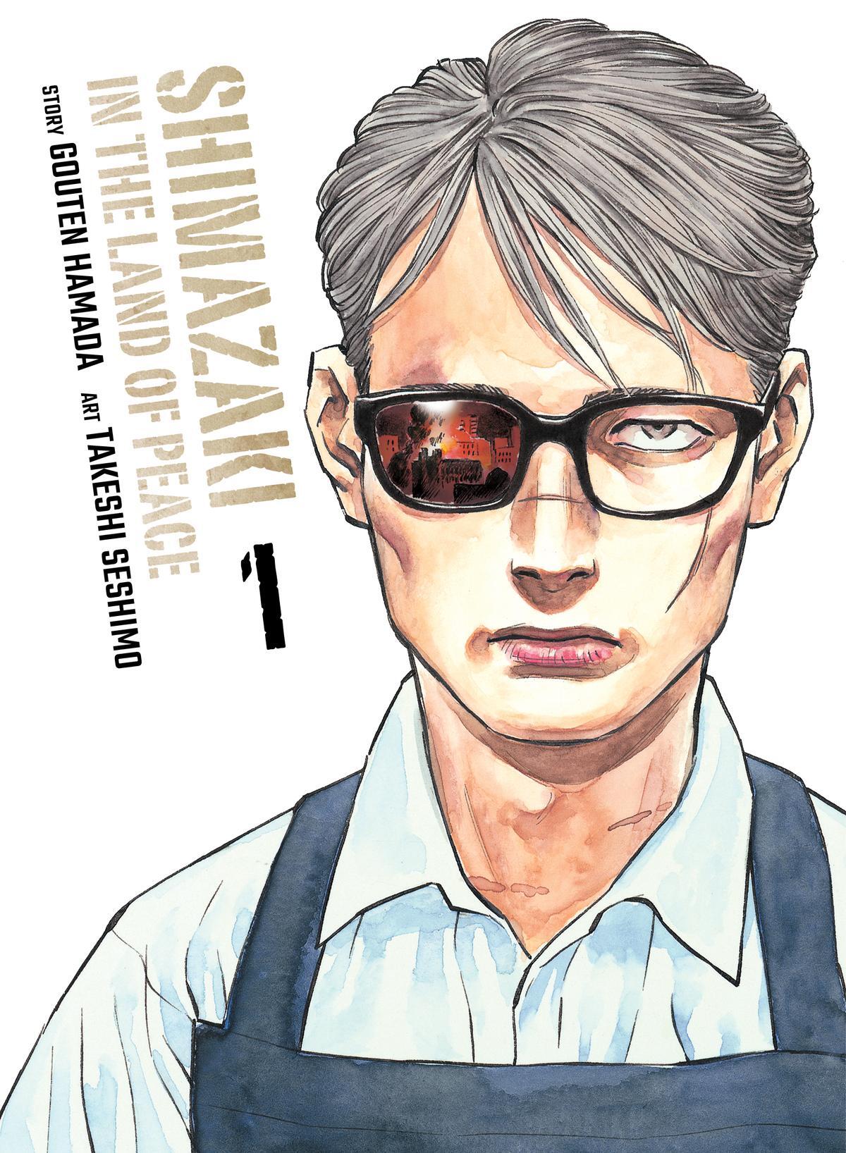 Read Heiwa no Kuni no Shimazaki e Manga Online