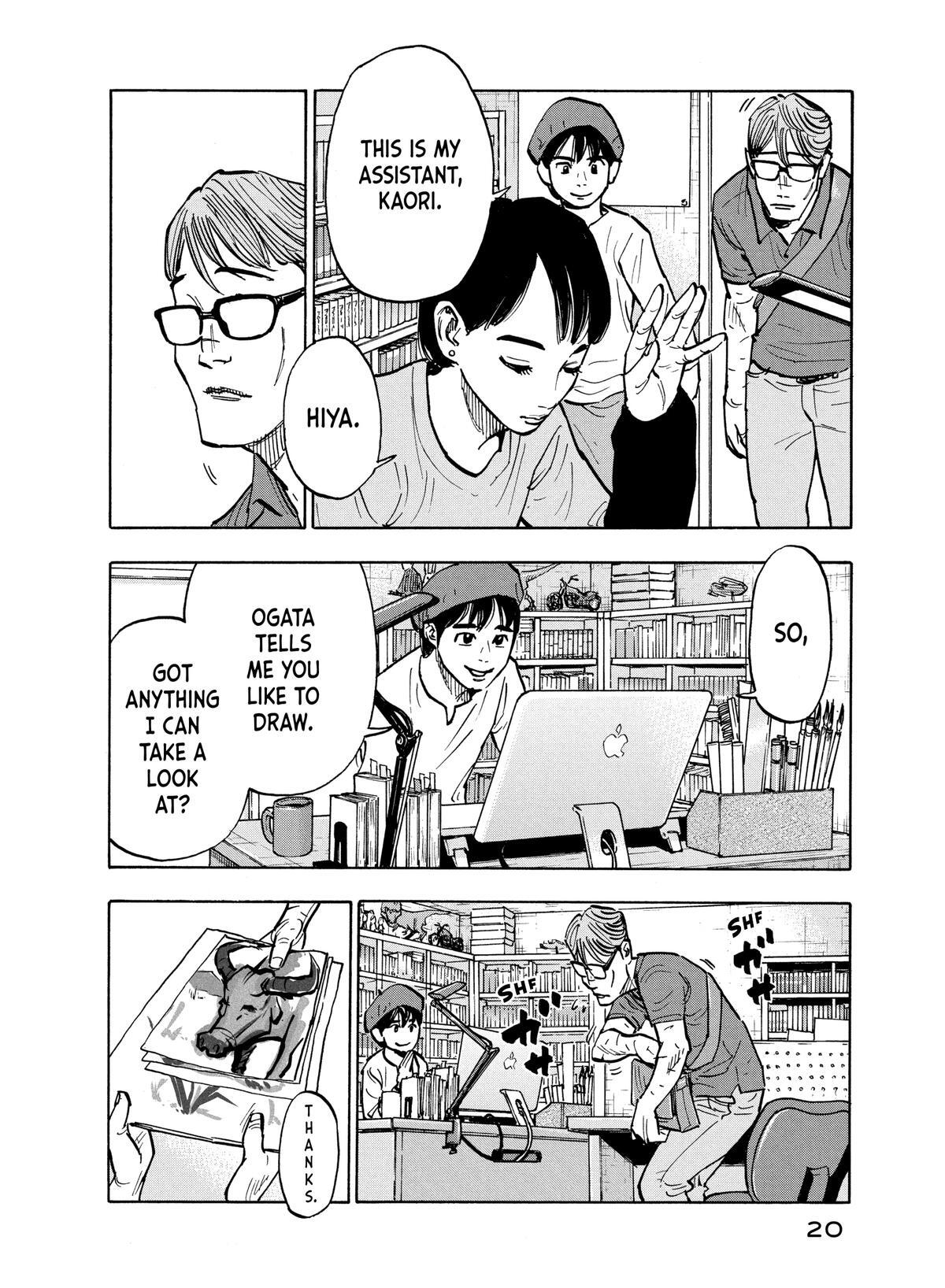 Read Heiwa no Kuni no Shimazaki e Manga Online