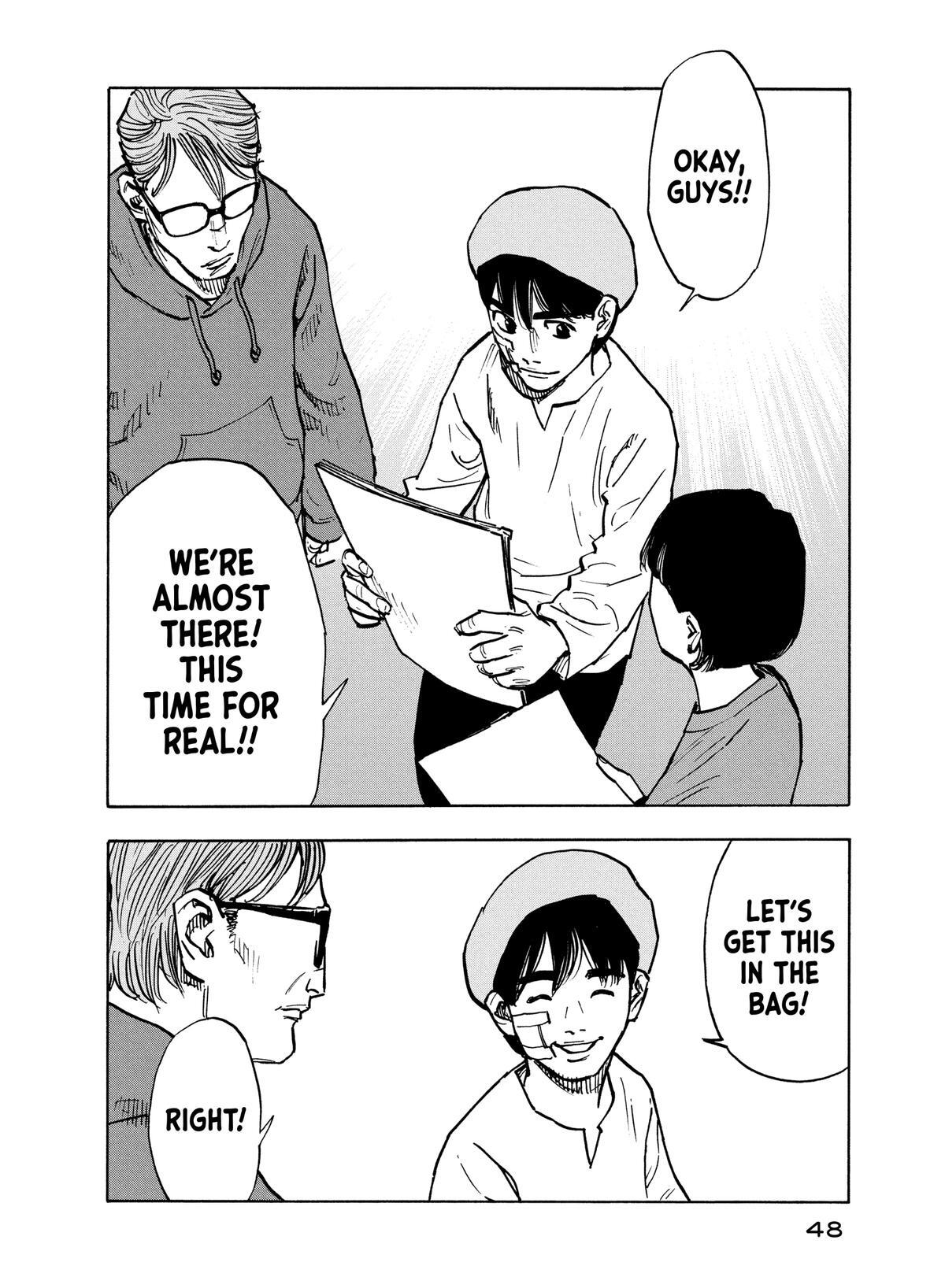 Read Heiwa no Kuni no Shimazaki e Manga Online