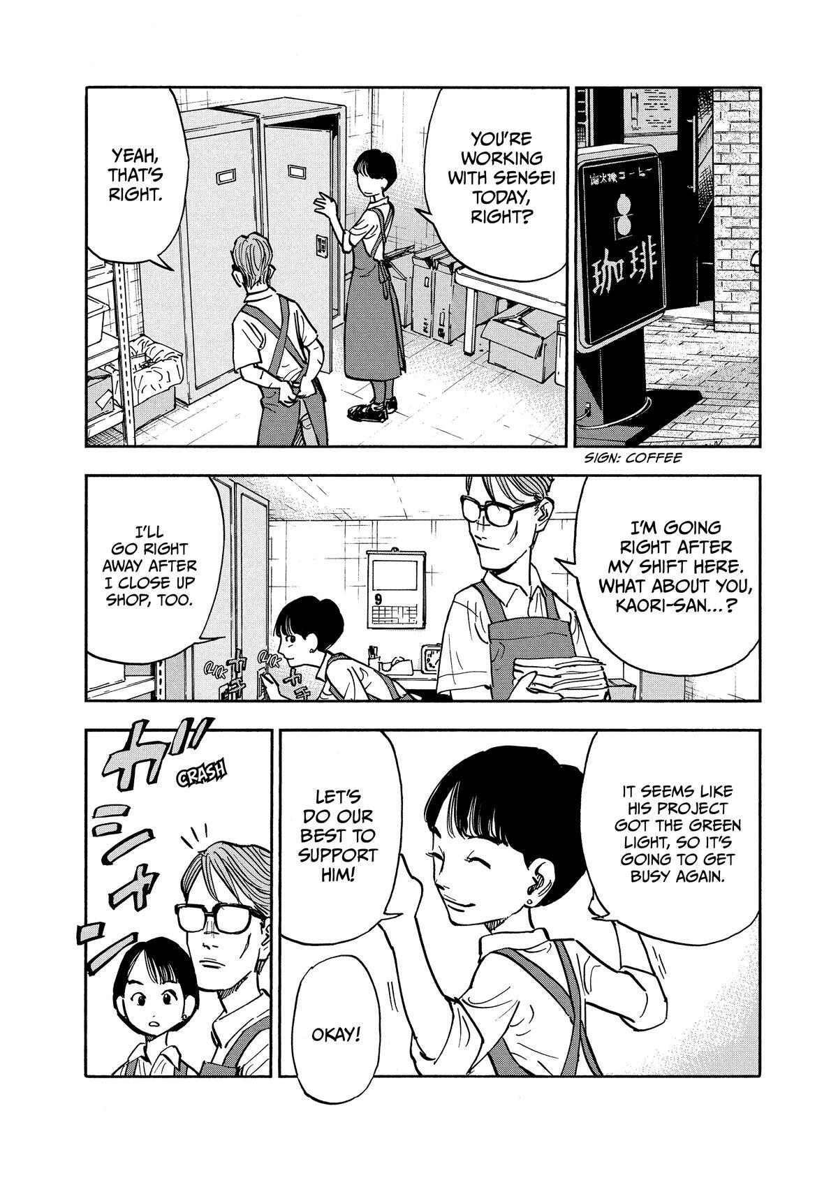 Read Heiwa no Kuni no Shimazaki e Manga Online