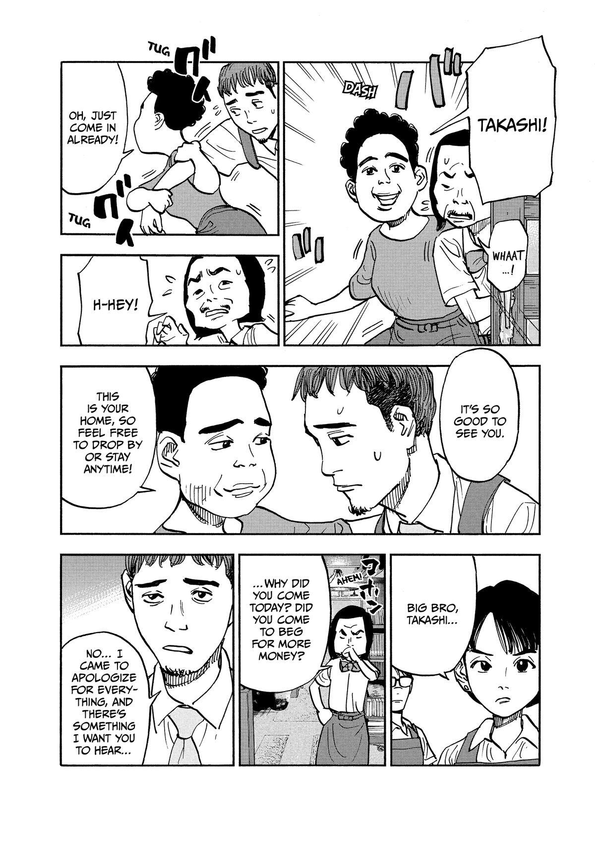 Read Heiwa no Kuni no Shimazaki e Manga Online