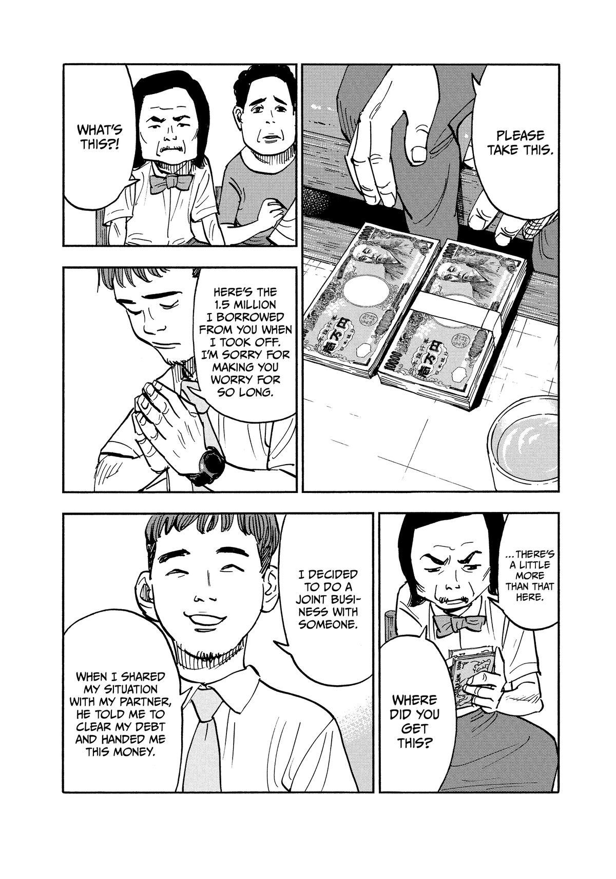 Read Heiwa no Kuni no Shimazaki e Manga Online