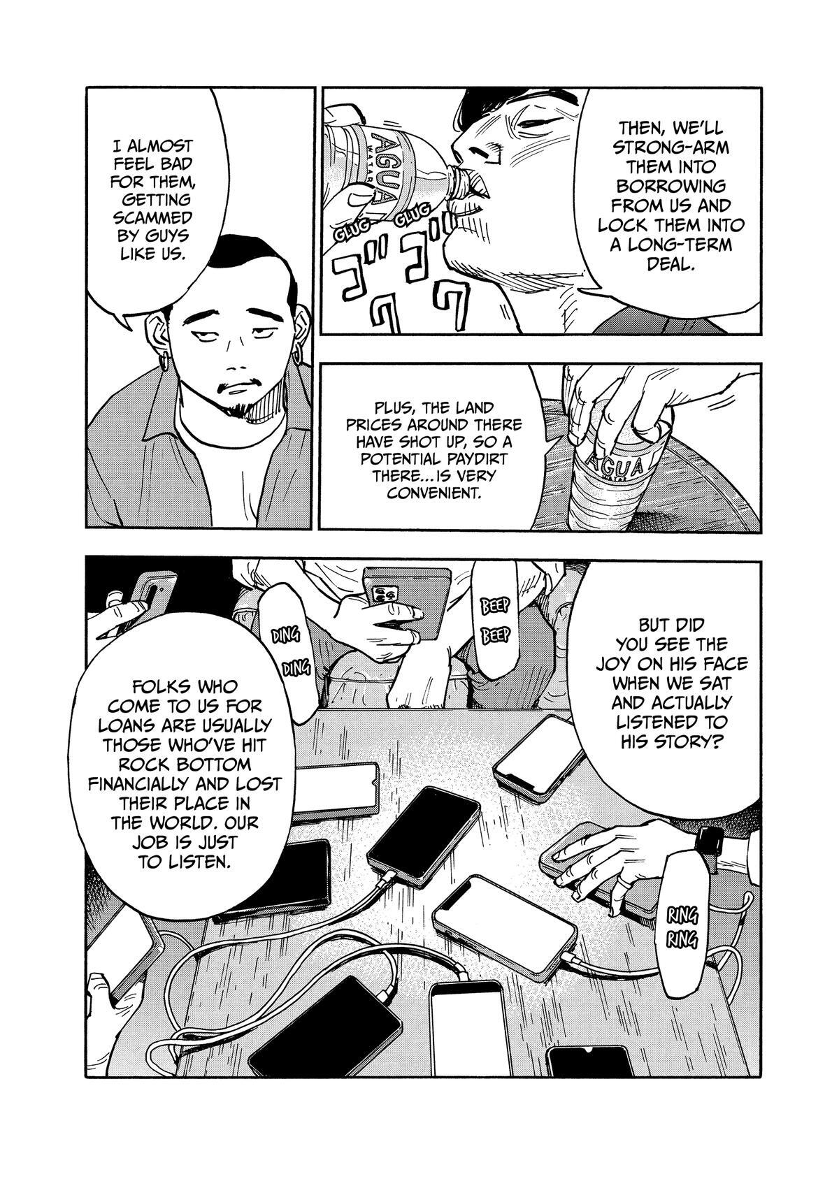 Read Heiwa no Kuni no Shimazaki e Manga Online