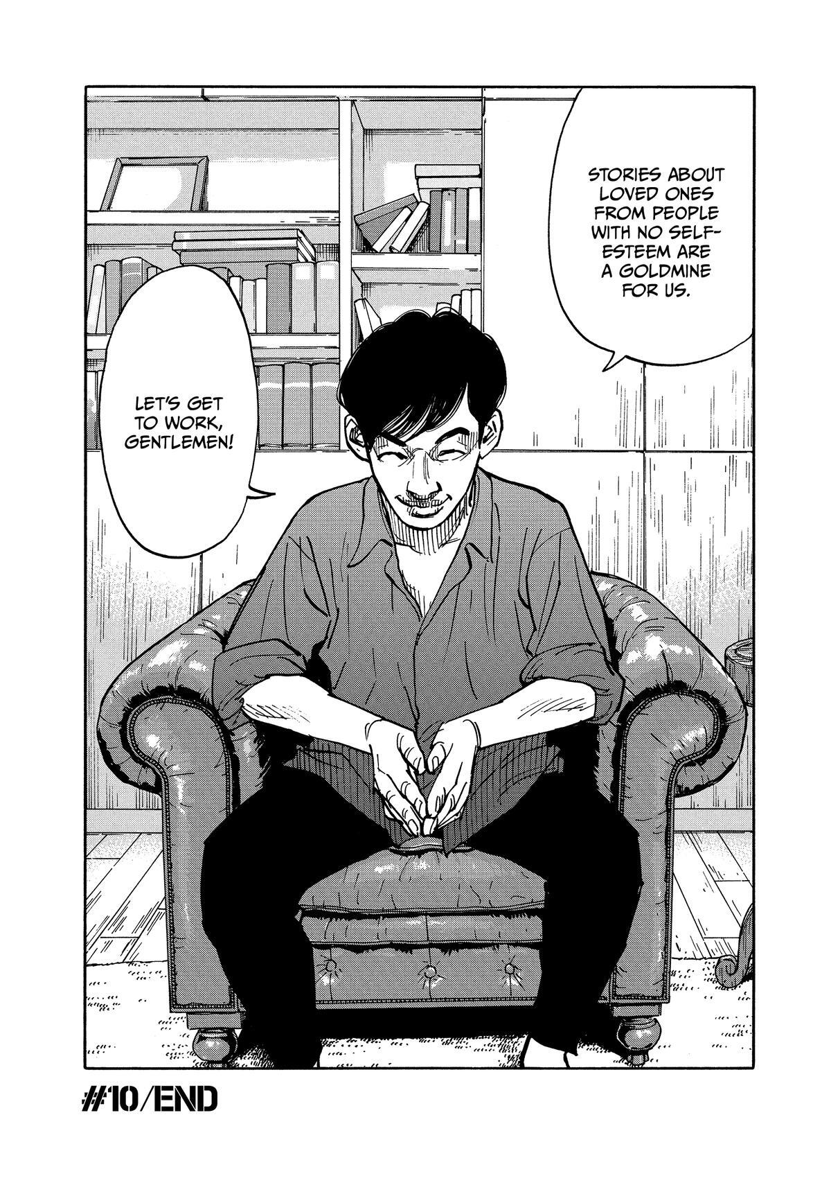 Read Heiwa no Kuni no Shimazaki e Manga Online