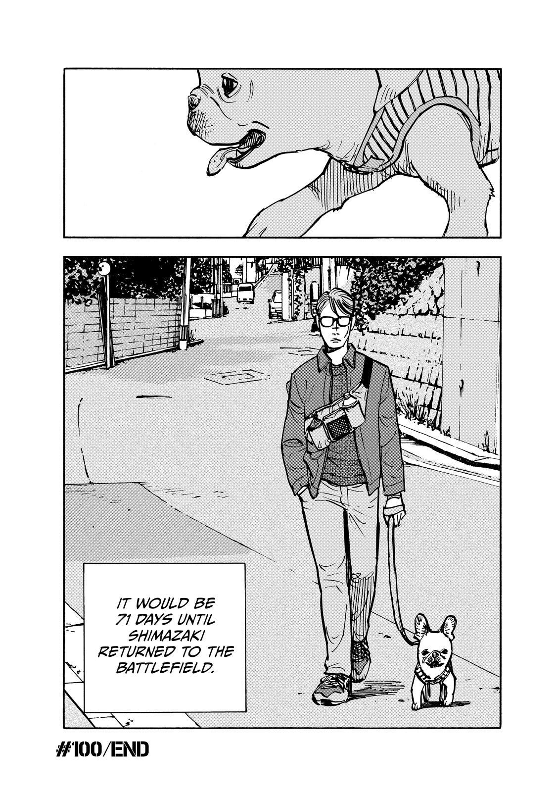 Read Heiwa no Kuni no Shimazaki e Manga Online