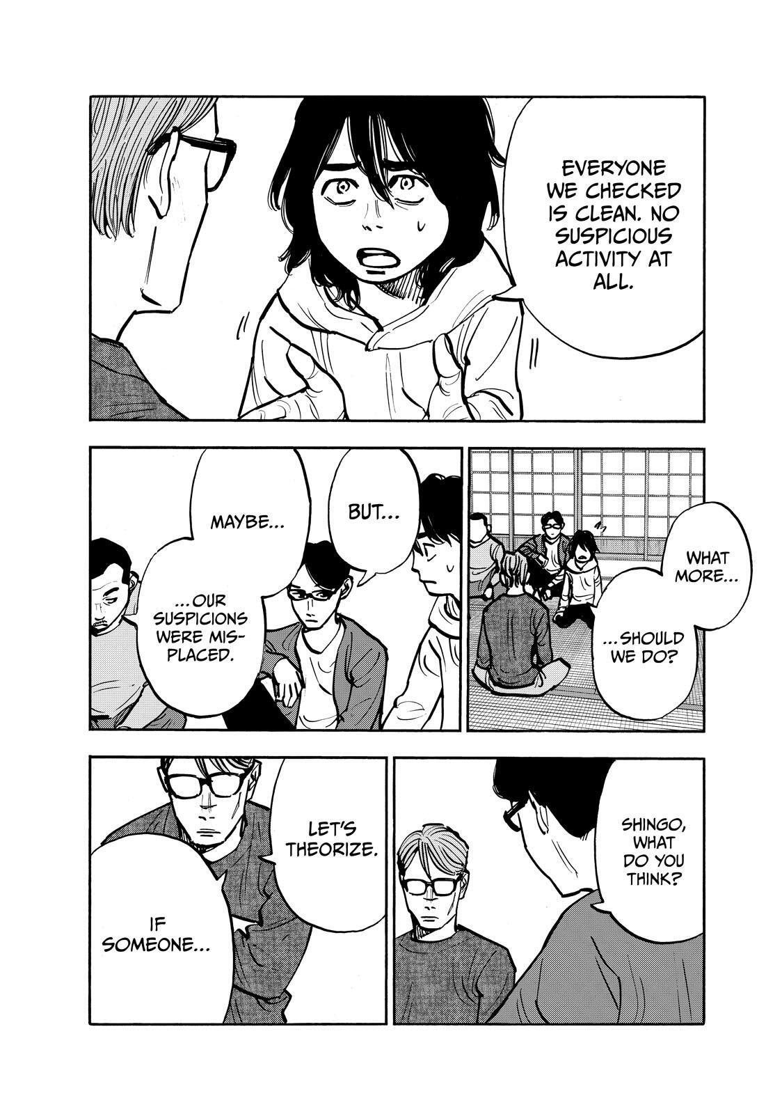 Read Heiwa no Kuni no Shimazaki e Manga Online