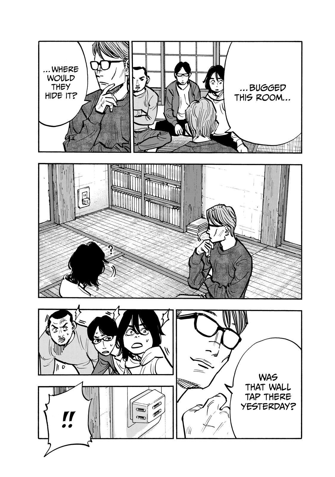 Read Heiwa no Kuni no Shimazaki e Manga Online