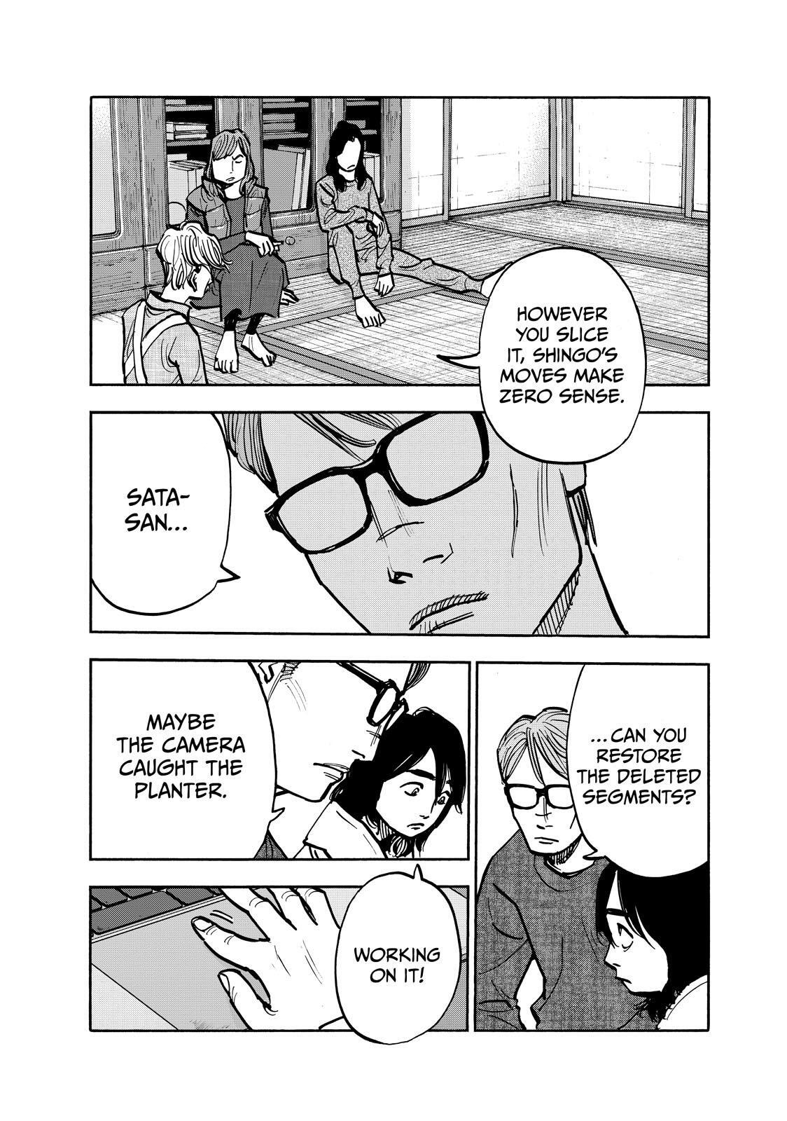 Read Heiwa no Kuni no Shimazaki e Manga Online