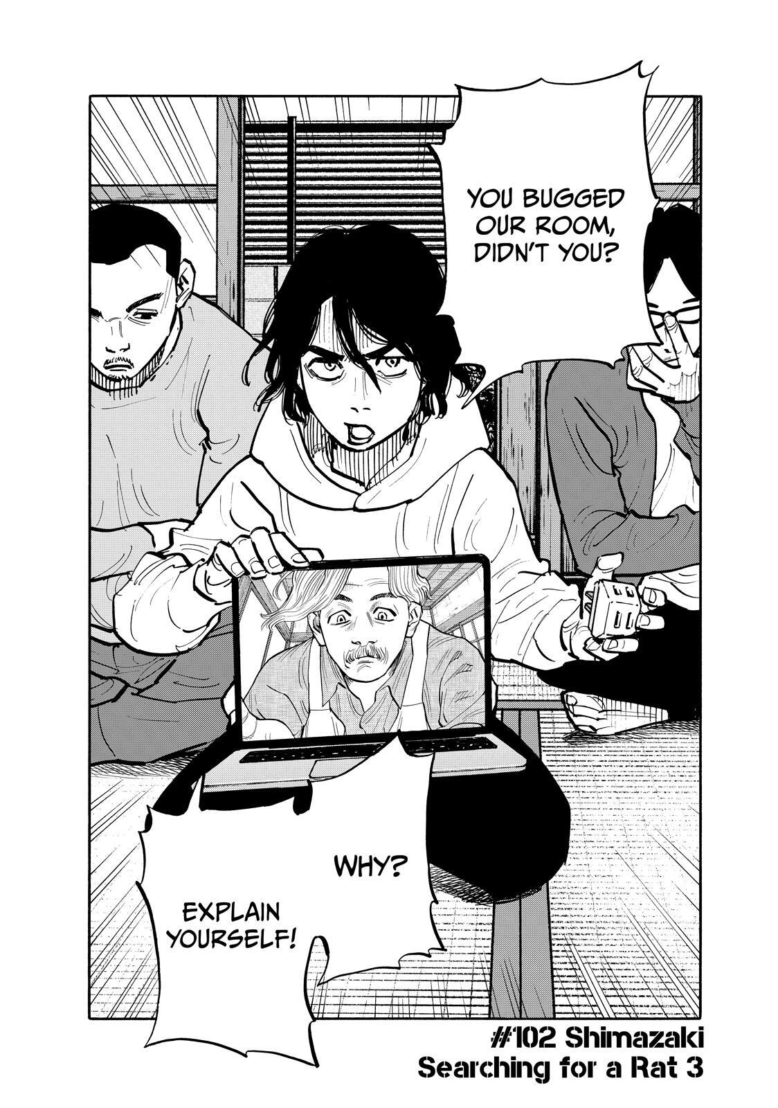 Read Heiwa no Kuni no Shimazaki e Manga Online