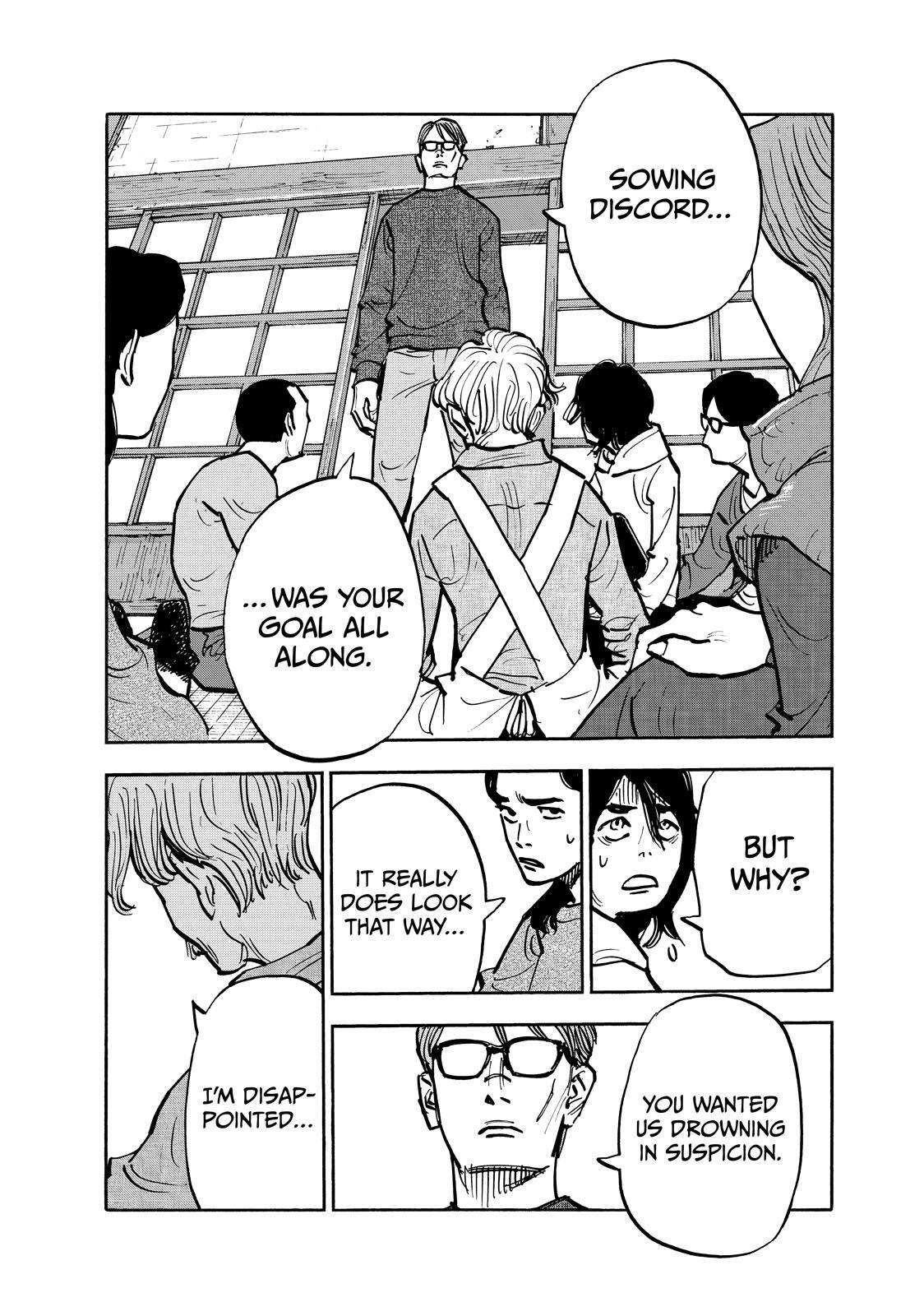 Read Heiwa no Kuni no Shimazaki e Manga Online