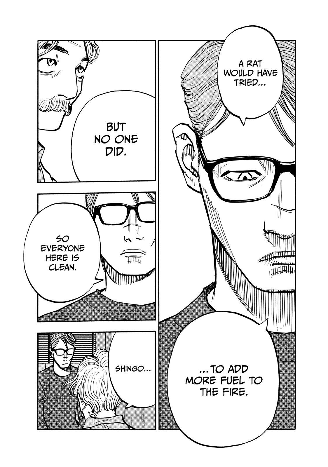 Read Heiwa no Kuni no Shimazaki e Manga Online