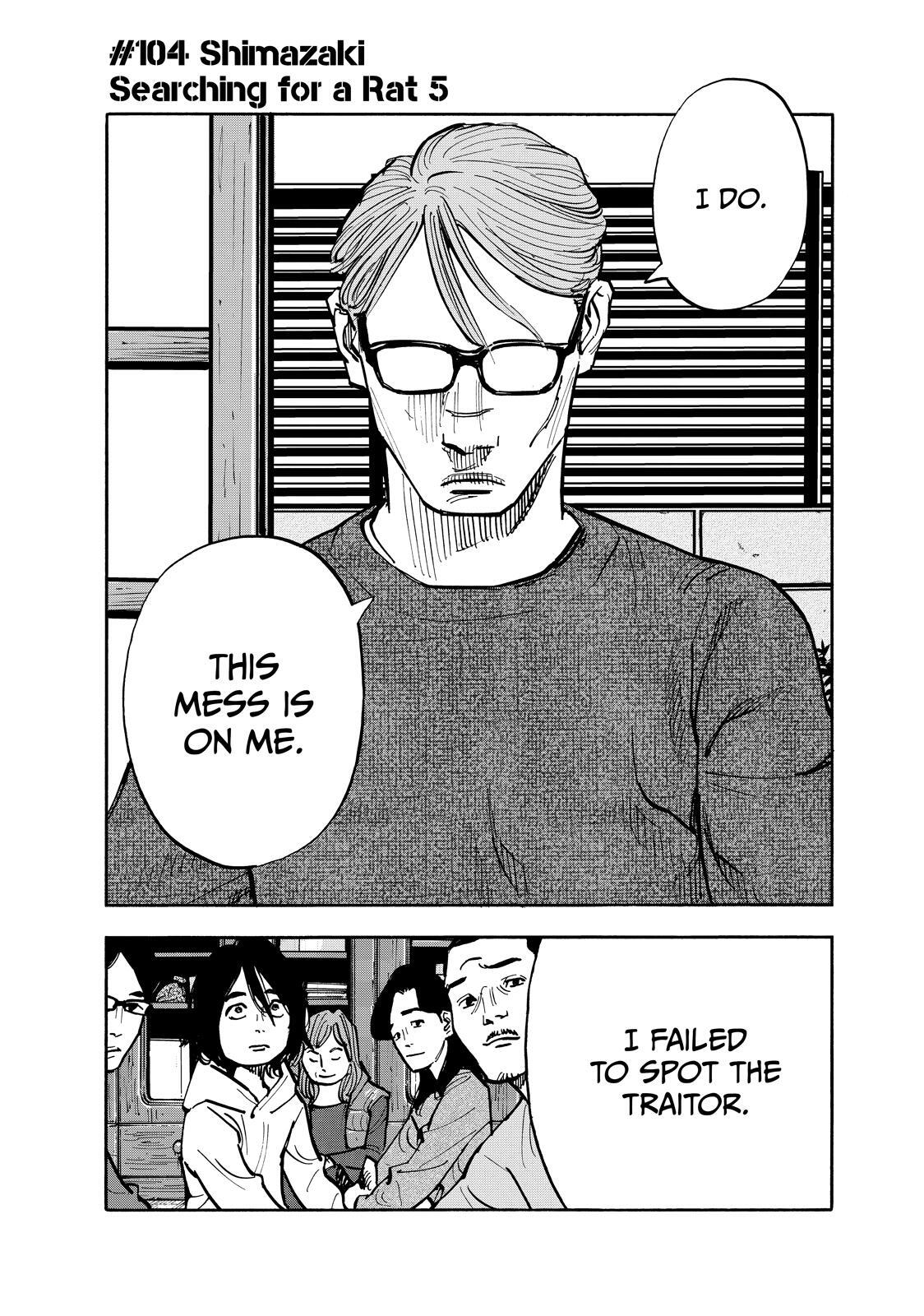 Read Heiwa no Kuni no Shimazaki e Manga Online
