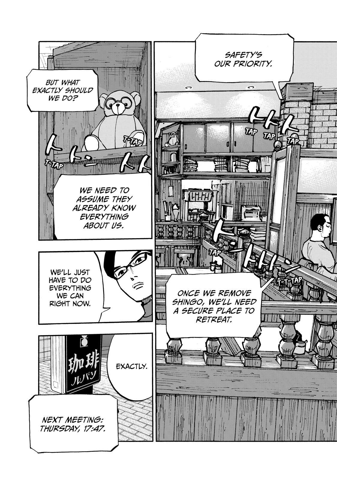 Read Heiwa no Kuni no Shimazaki e Manga Online