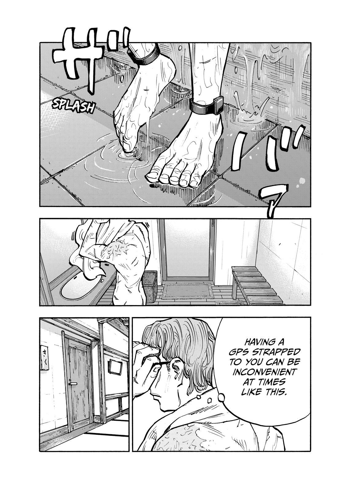 Read Heiwa no Kuni no Shimazaki e Manga Online