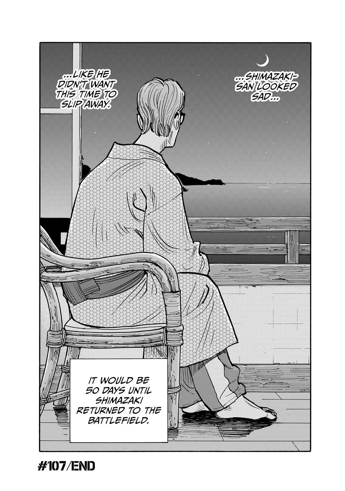 Read Heiwa no Kuni no Shimazaki e Manga Online