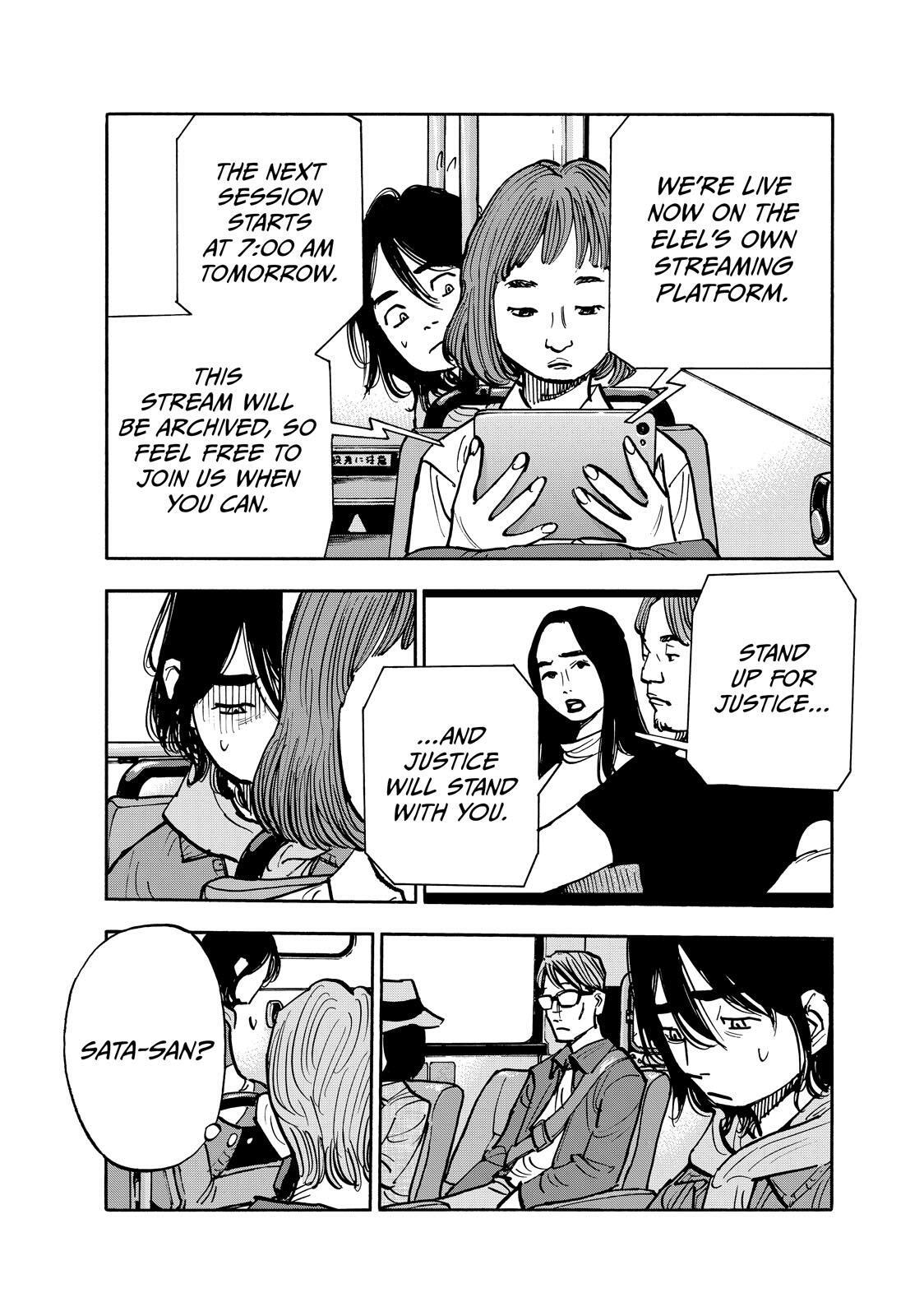 Read Heiwa no Kuni no Shimazaki e Manga Online