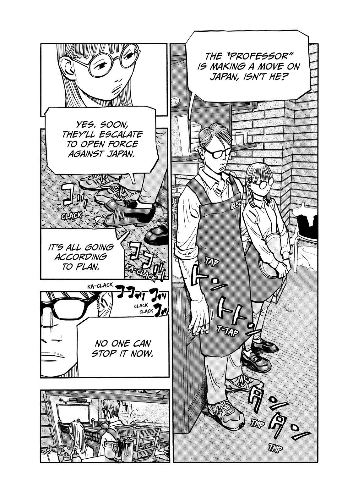 Read Heiwa no Kuni no Shimazaki e Manga Online