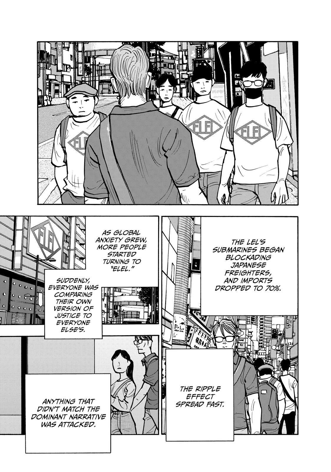 Read Heiwa no Kuni no Shimazaki e Manga Online