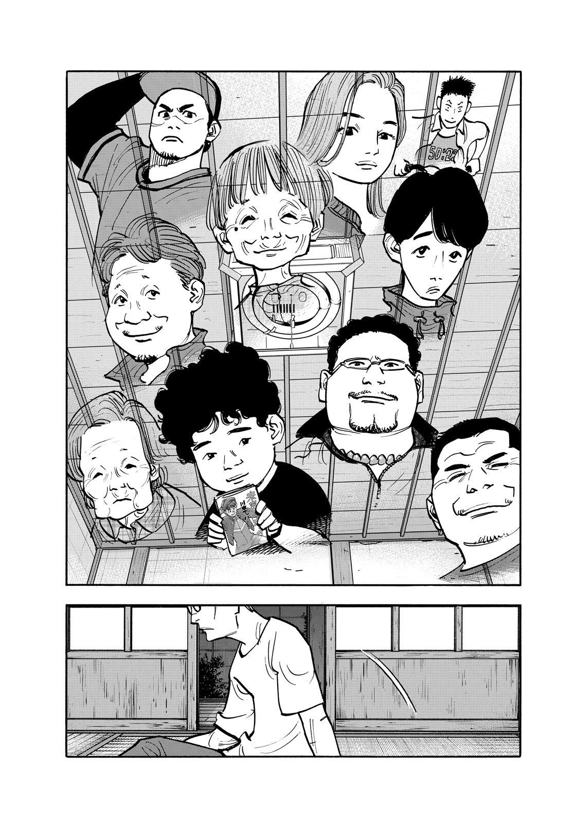 Read Heiwa no Kuni no Shimazaki e Manga Online