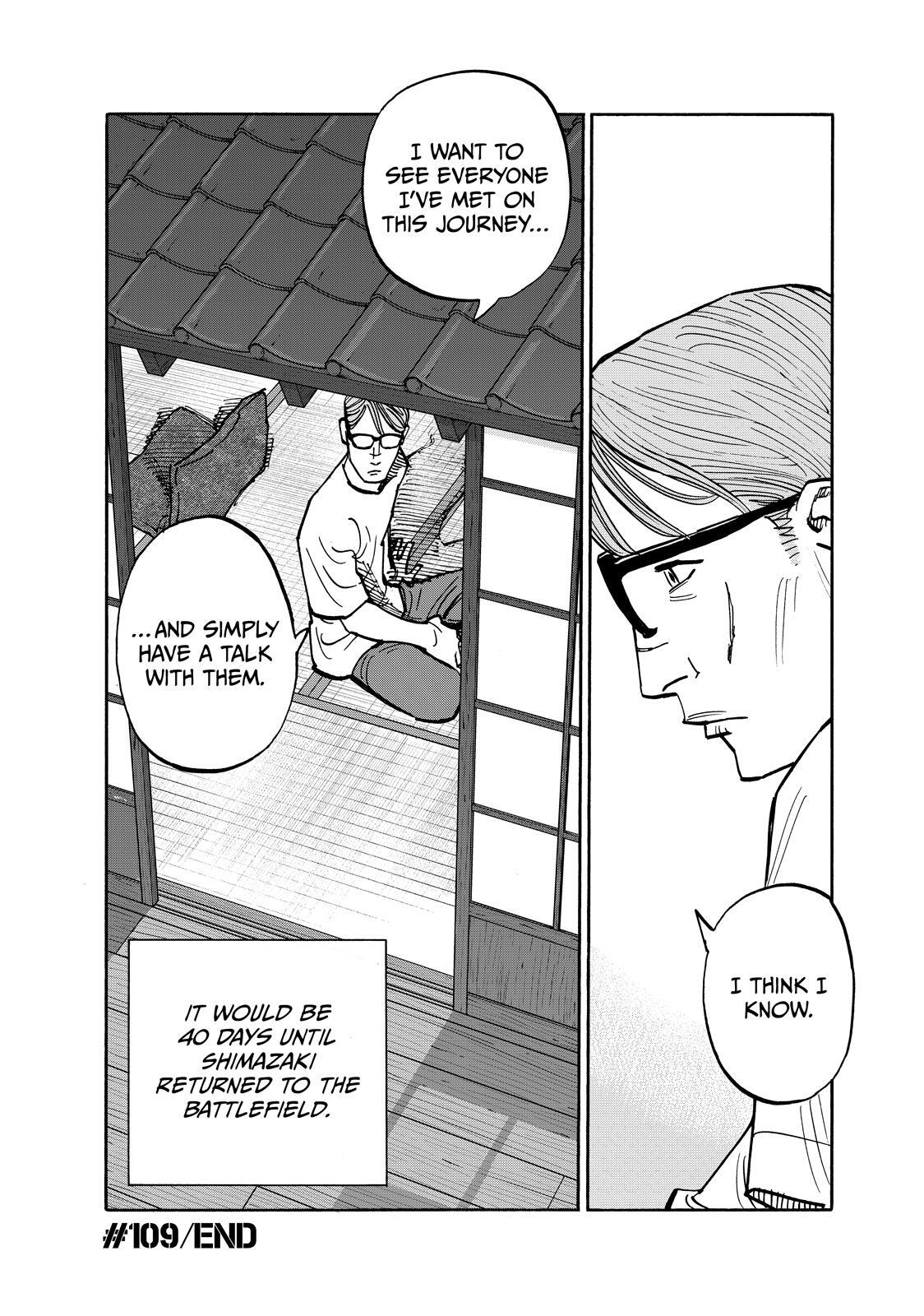 Read Heiwa no Kuni no Shimazaki e Manga Online