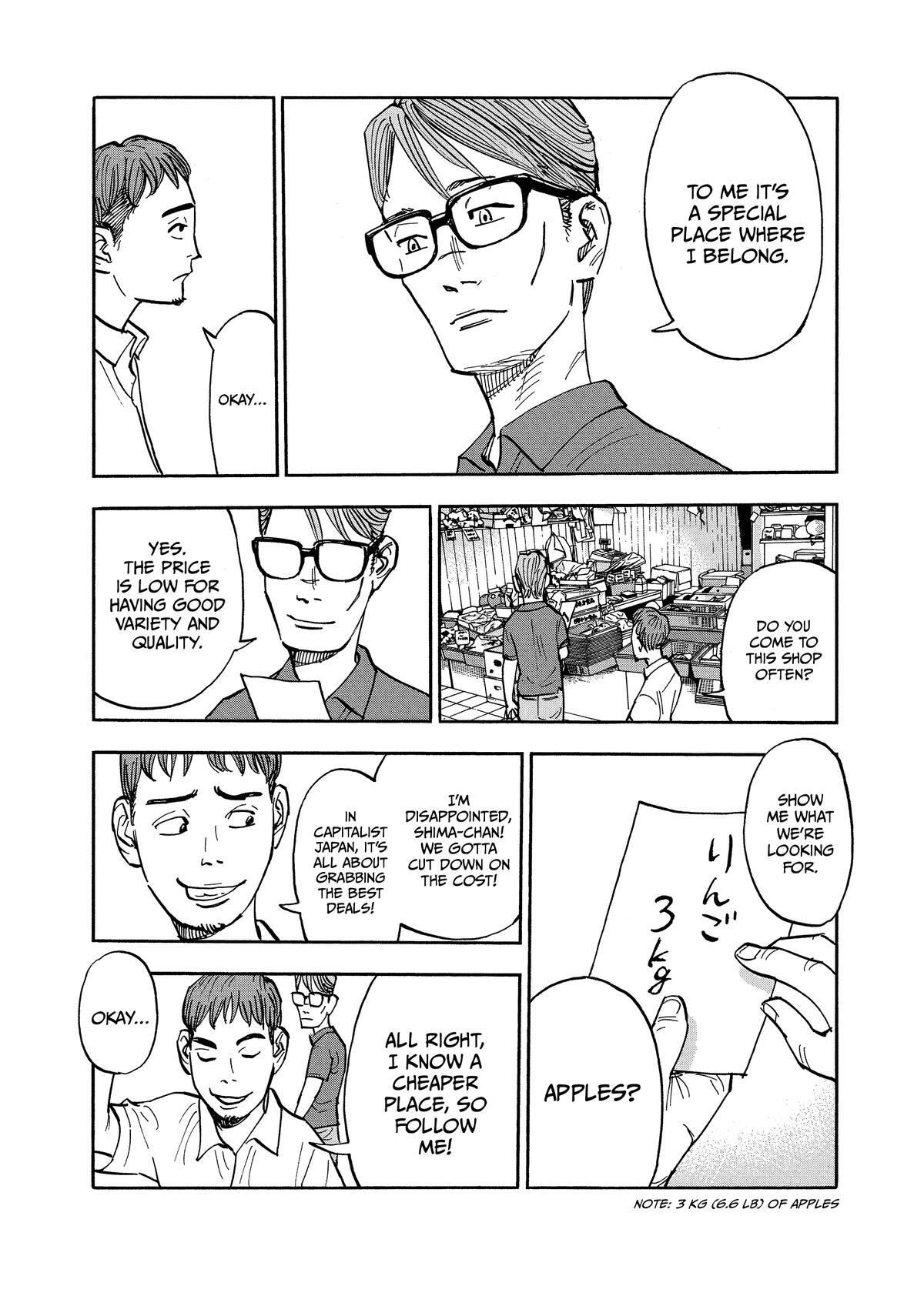 Read Heiwa no Kuni no Shimazaki e Manga Online