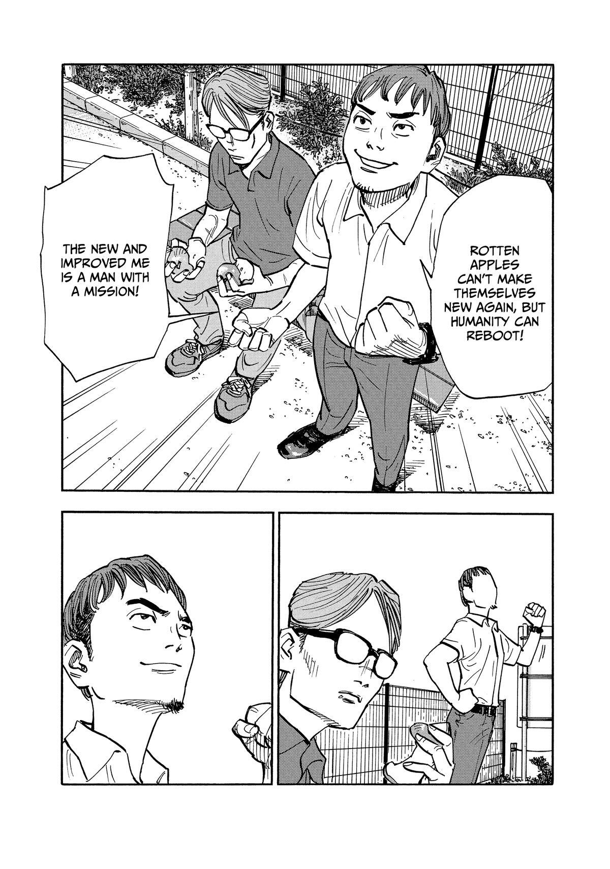 Read Heiwa no Kuni no Shimazaki e Manga Online