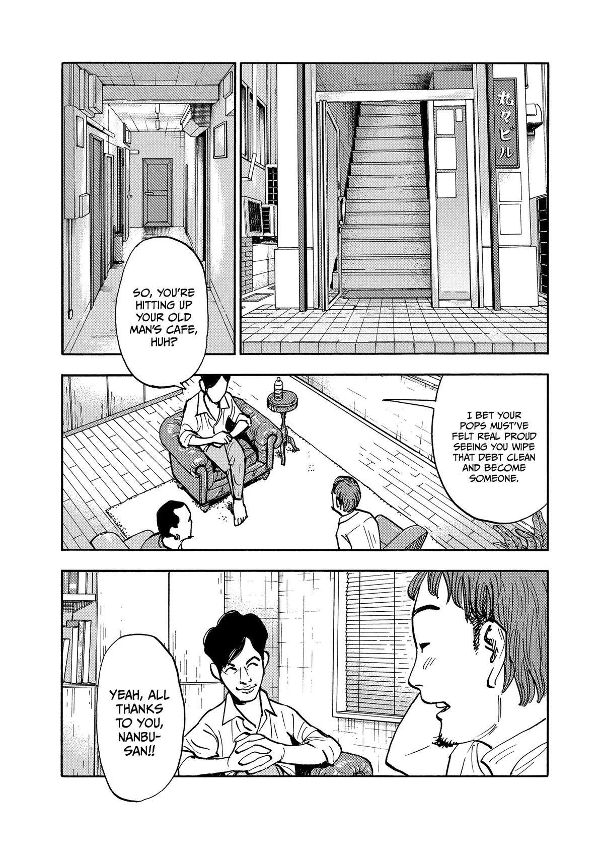 Read Heiwa no Kuni no Shimazaki e Manga Online