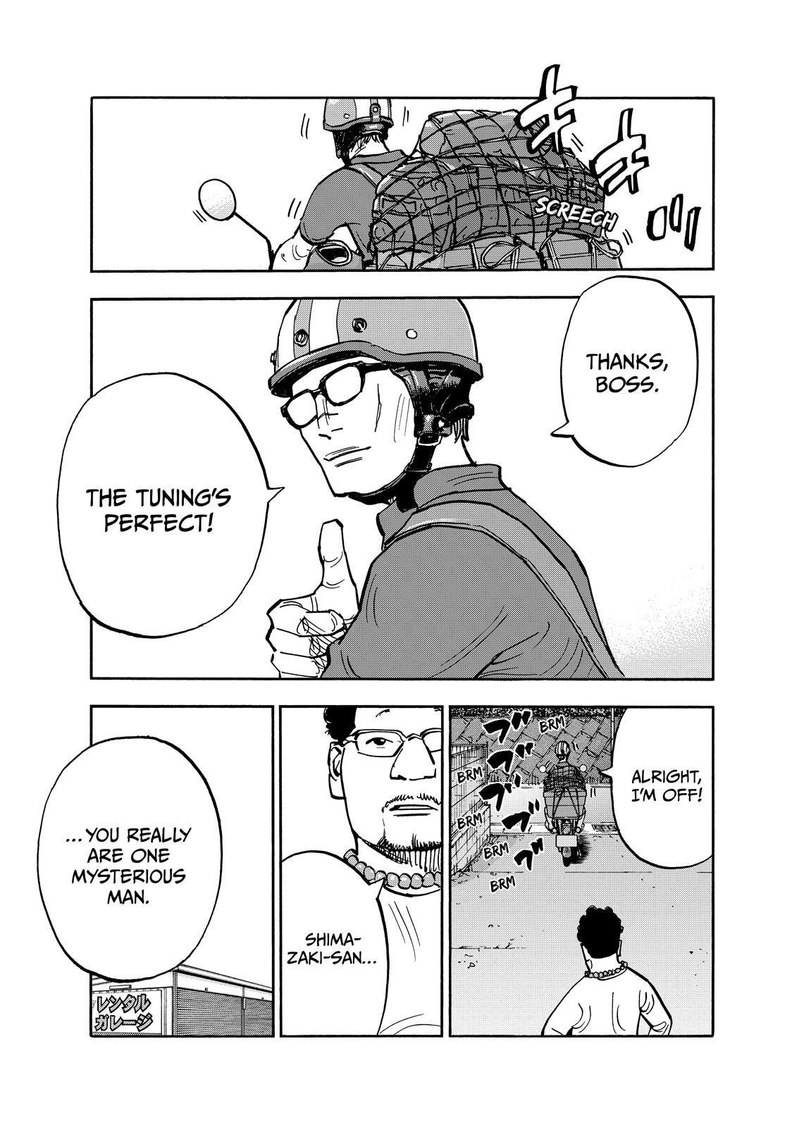 Read Heiwa no Kuni no Shimazaki e Manga Online