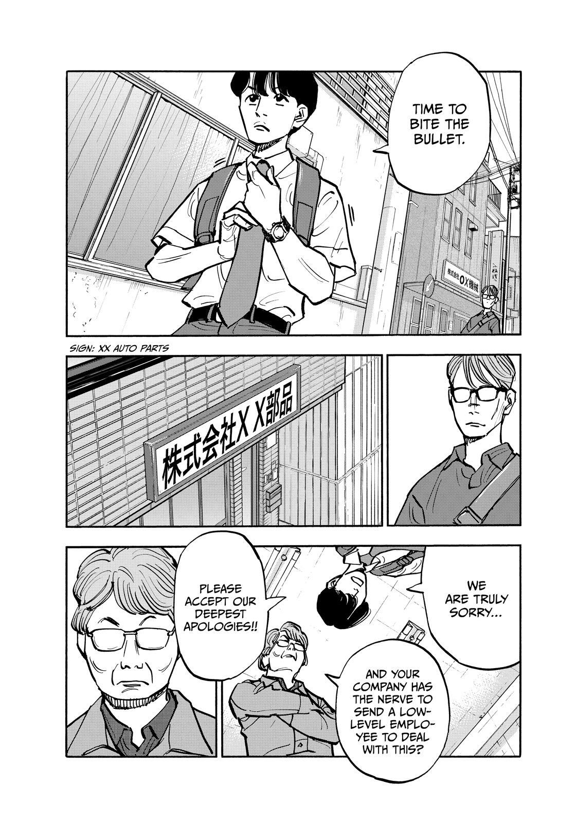 Read Heiwa no Kuni no Shimazaki e Manga Online
