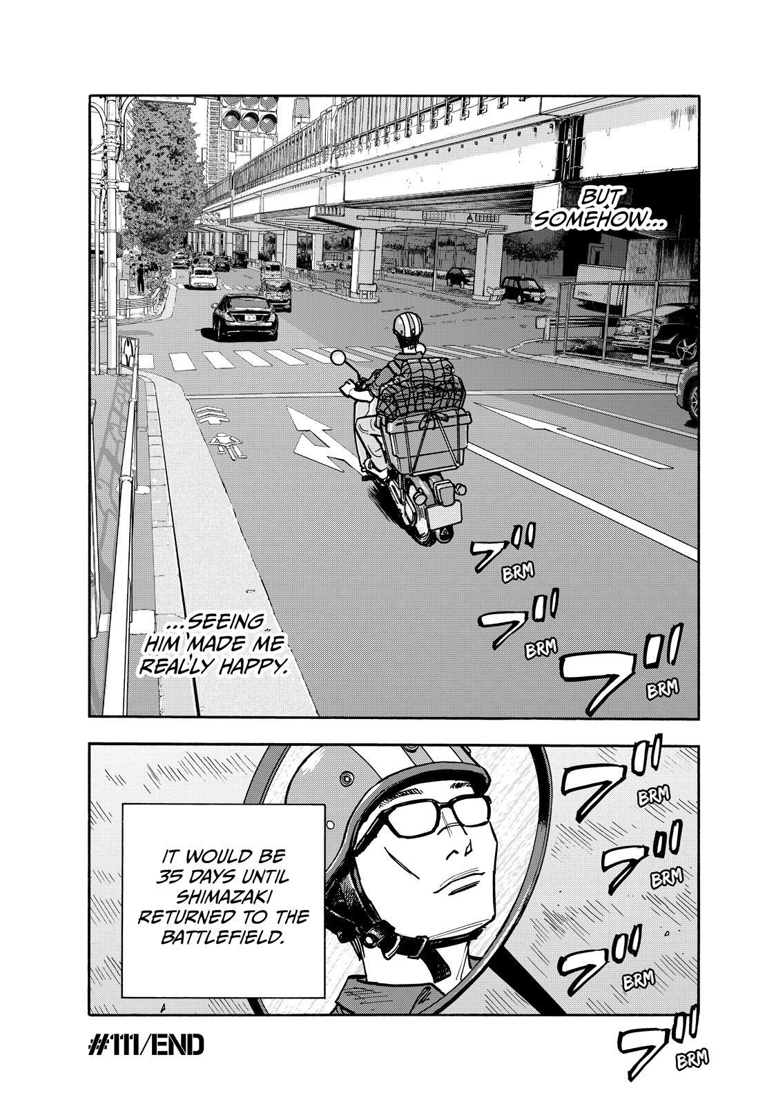 Read Heiwa no Kuni no Shimazaki e Manga Online