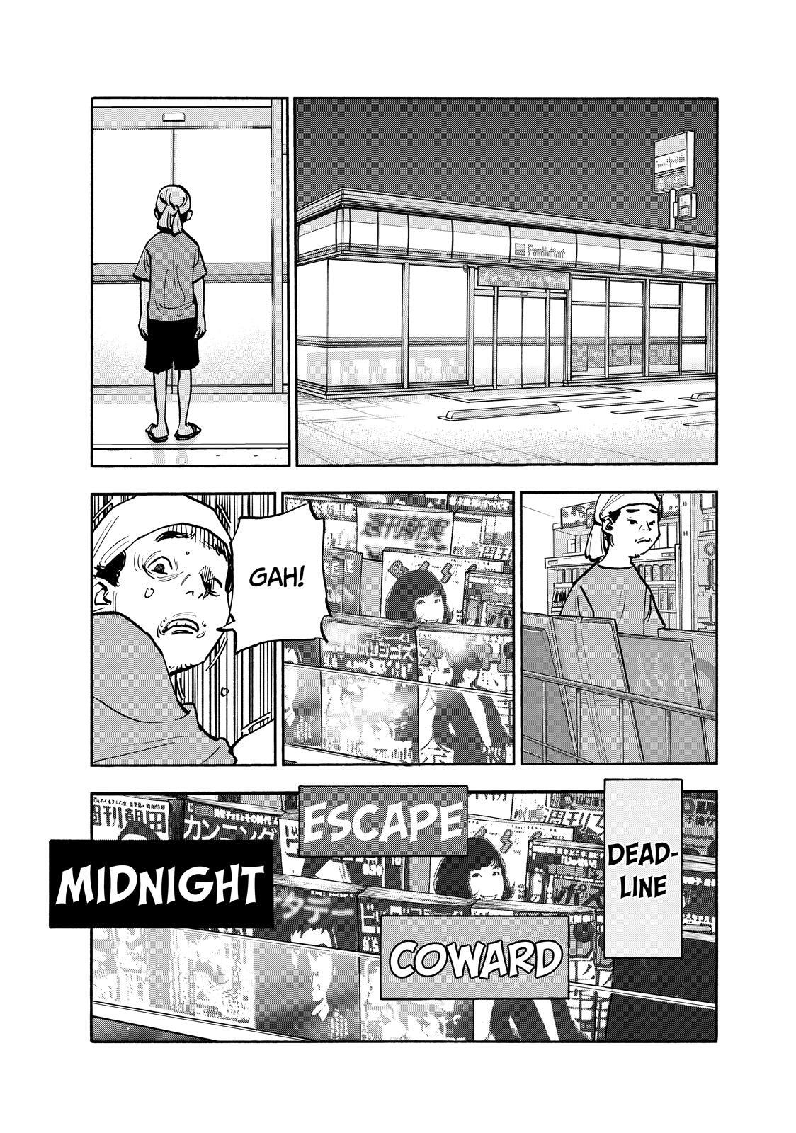 Read Heiwa no Kuni no Shimazaki e Manga Online