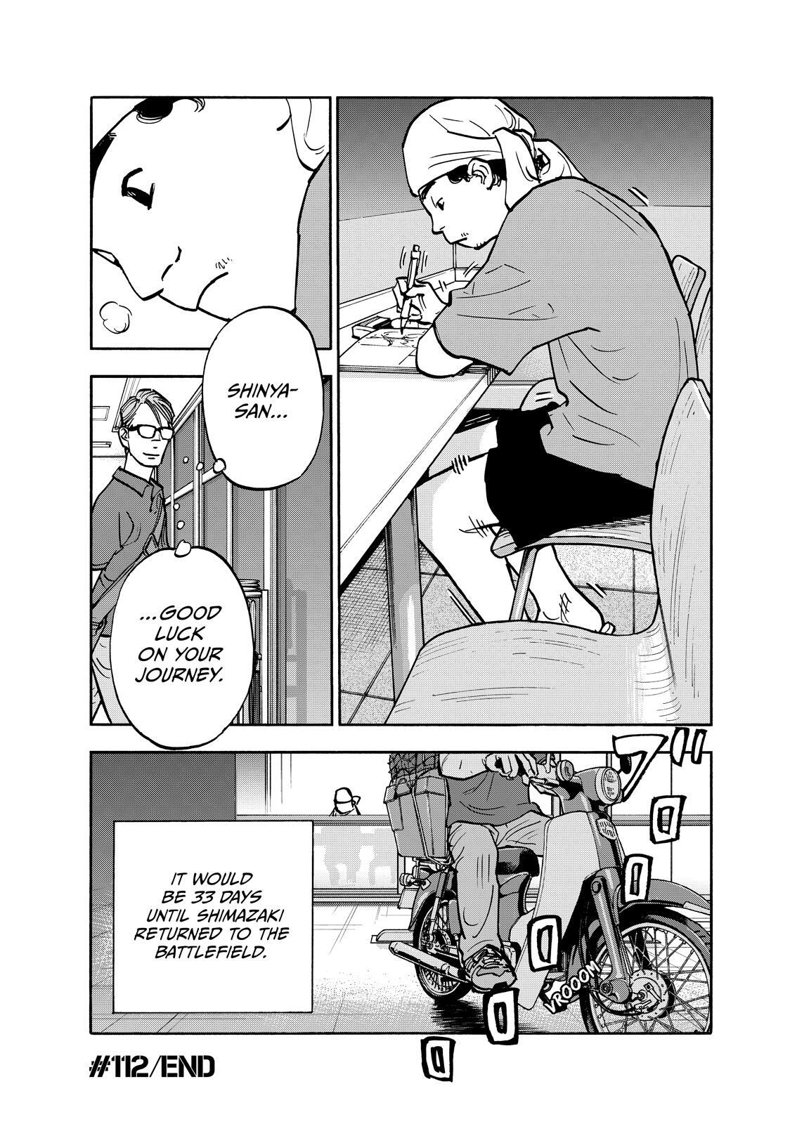 Read Heiwa no Kuni no Shimazaki e Manga Online