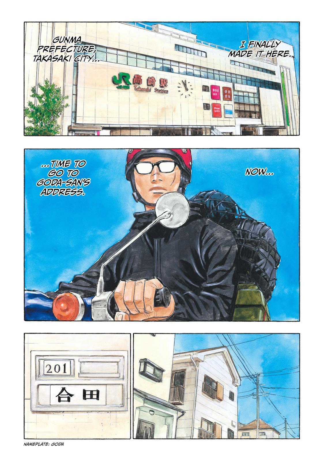 Read Heiwa no Kuni no Shimazaki e Manga Online