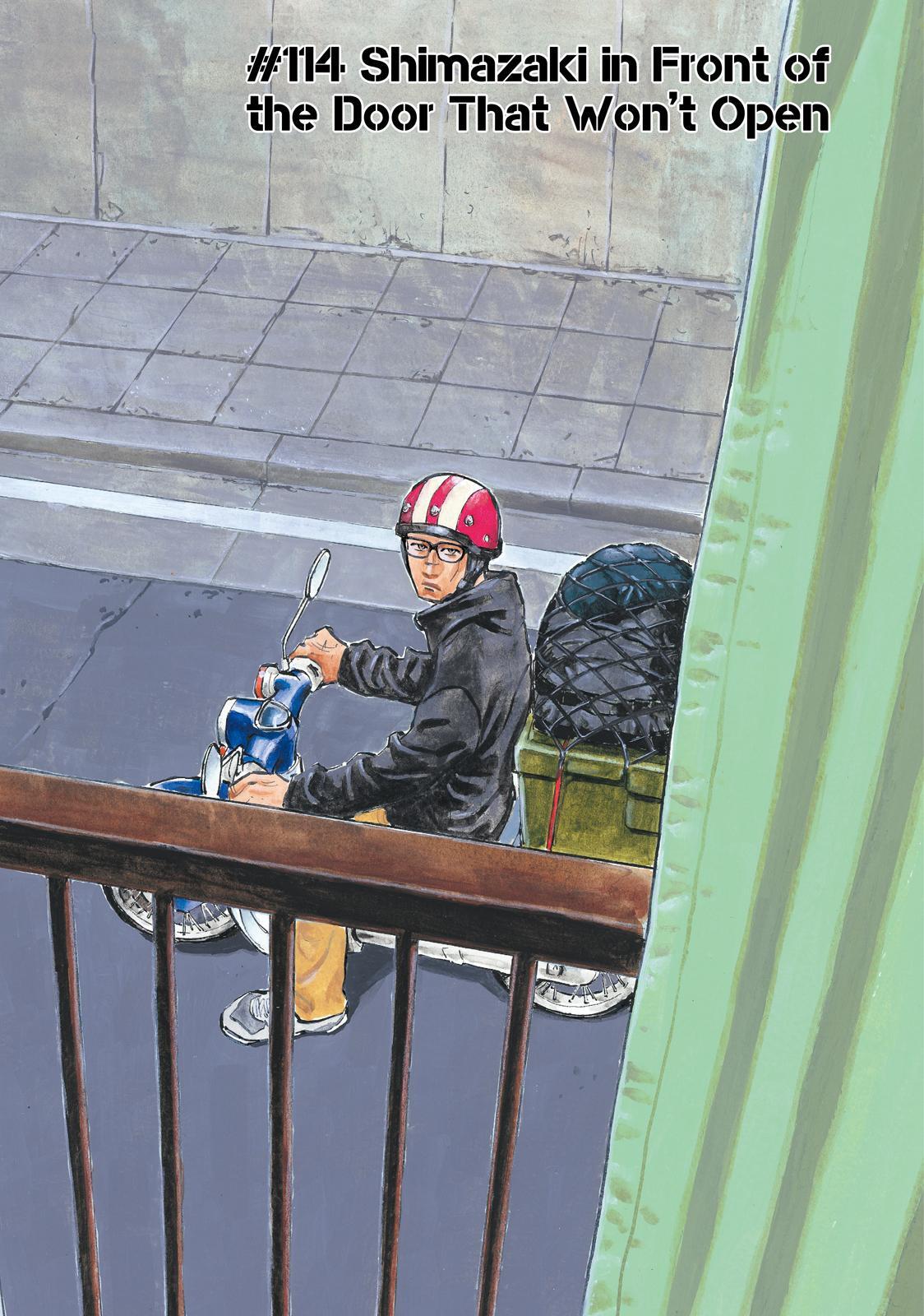 Read Heiwa no Kuni no Shimazaki e Manga Online