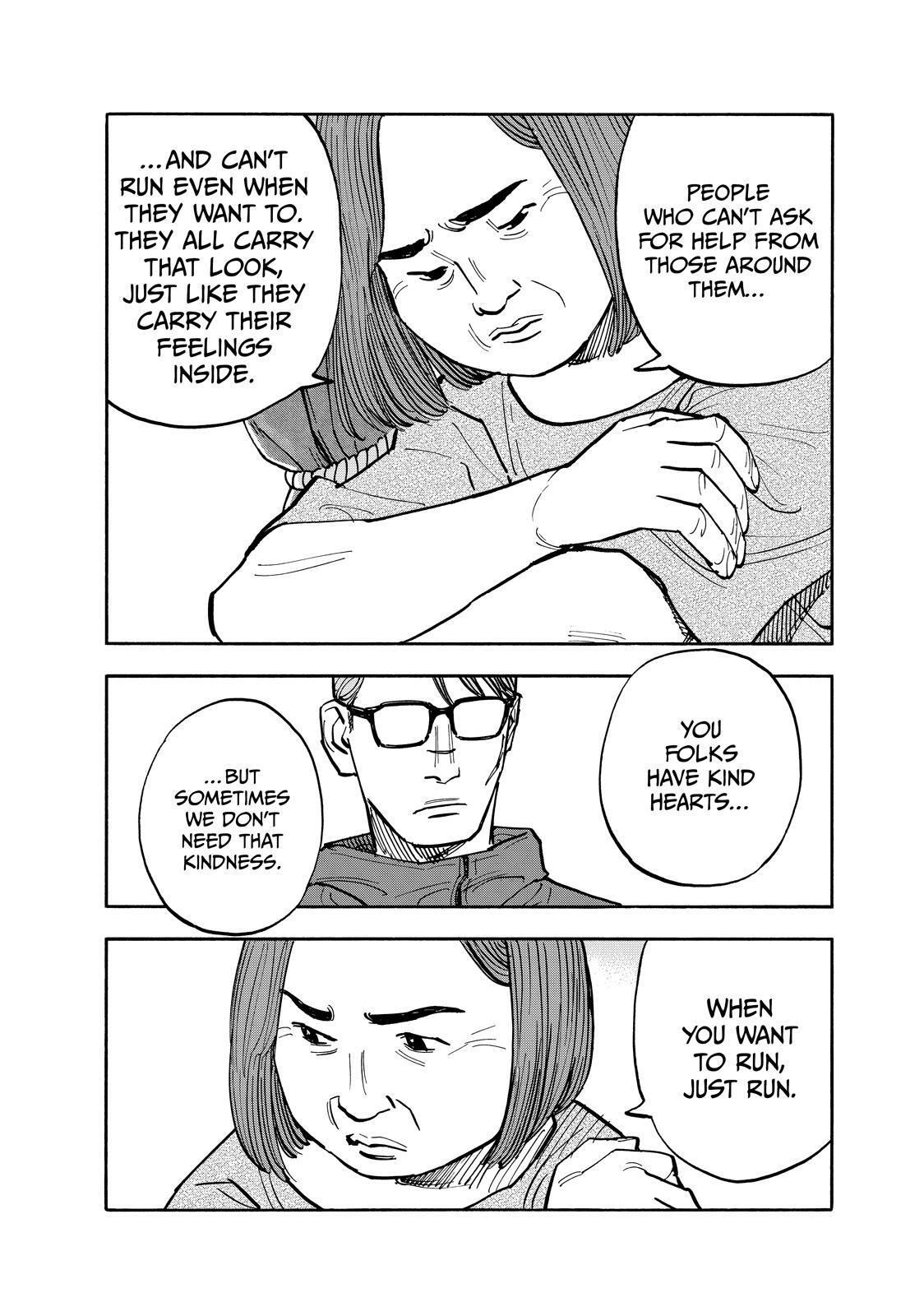 Read Heiwa no Kuni no Shimazaki e Manga Online