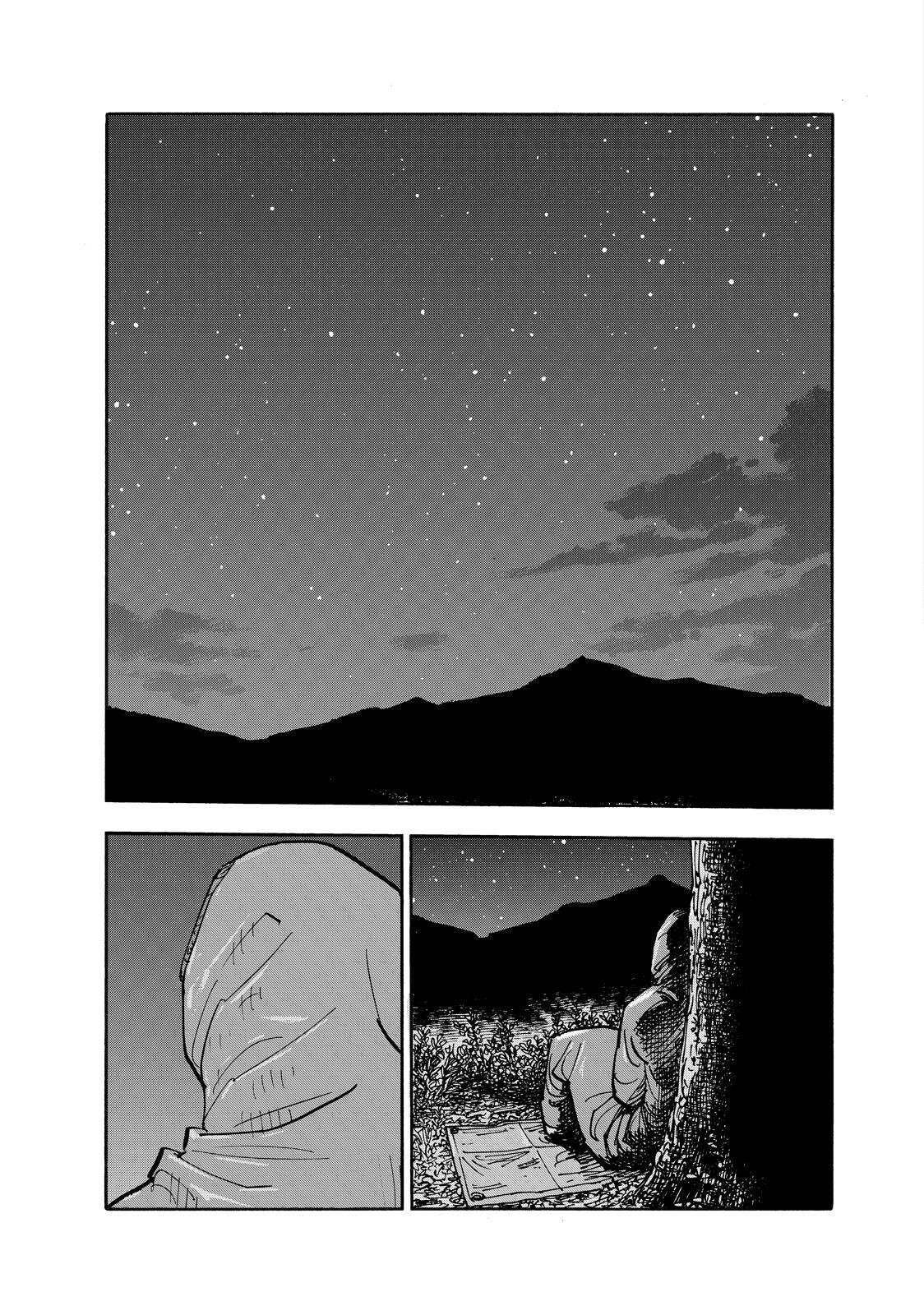 Read Heiwa no Kuni no Shimazaki e Manga Online